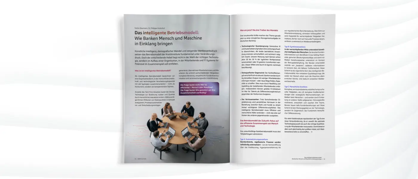 Intelligentes Betriebsmodell, NEWS 02/2026